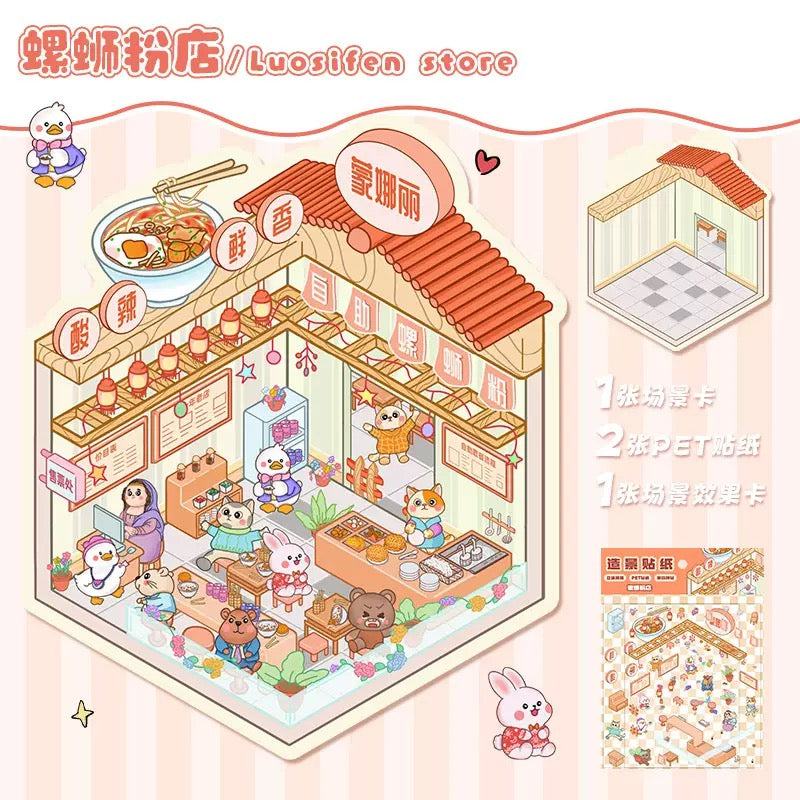 DIY 3D House Stickers, 3D Scene Stickers, Simulated Cabin Scene Stickers Large Version, Cute Cartoon Scenery Stickers for Adults and Kids